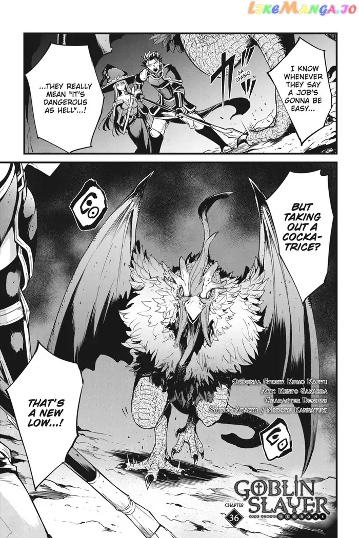 Goblin Slayer: Side Story Year One Chapter 36 image 02_optimized_optimized